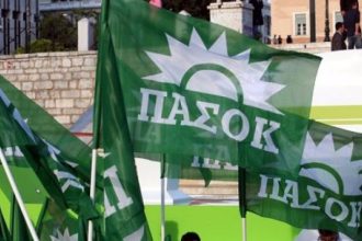 Πάτρα: Το ΠΑΣΟΚ με δικό του μπλοκ στην συγκέντρωση της Πρωτομαγιάς