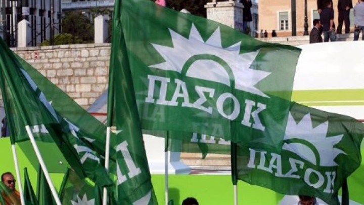 Πάτρα: Το ΠΑΣΟΚ με δικό του μπλοκ στην συγκέντρωση της Πρωτομαγιάς