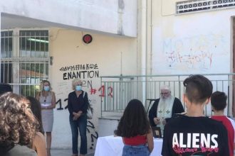 Σία Αναγνωστοπούλου: Τάξεις με 27 μαθητές!