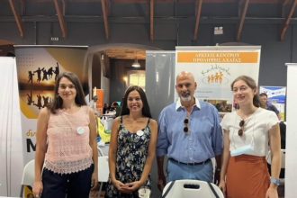 Χ. Μπονάνος για το 2ο Φεστιβάλ Κοινωνικών Φορέων: «Συμμετέχουμε και στηρίζουμε κάθε προσπάθεια για μία καλύτερη κοινωνία»