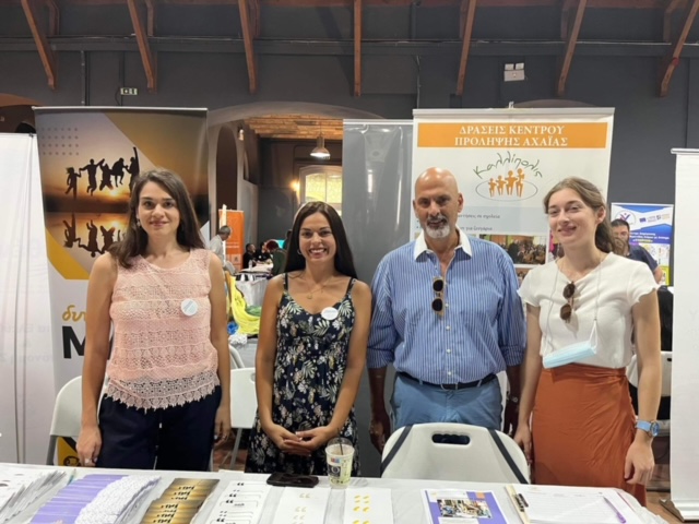 Χ. Μπονάνος για το 2ο Φεστιβάλ Κοινωνικών Φορέων: «Συμμετέχουμε και στηρίζουμε κάθε προσπάθεια για μία καλύτερη κοινωνία»