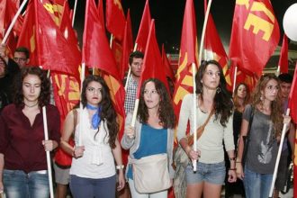 Πάτρα: Εργατικό φεστιβάλ από την ΚΝΕ