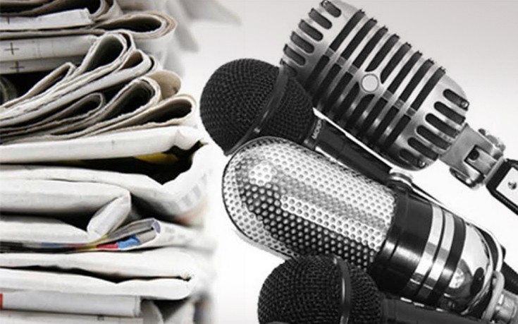 Το Νέφος της Δημοσιογραφίας