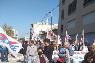 Αλέκα Παπαρήγα: Πήγε στην χθεσινή πορεία με το «πι»