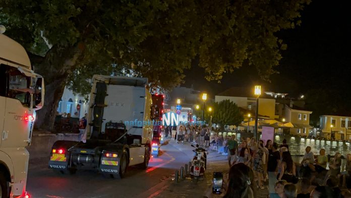 Πως γαμπρός και νύφη ...ξεσήκωσαν τη Ναύπακτο ΒΙΝΤΕΟ