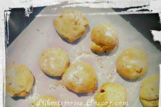 Ψωμί με φιστίκια Αιγίνης