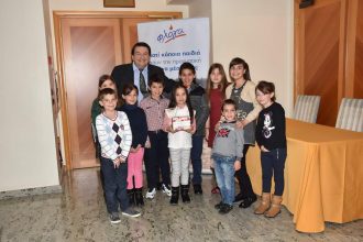 Πάτρα: Ο Σύλλογος "Φλόγα" έκοψε την πίτα του - ΔΕΙΤΕ ΦΩΤΟΓΡΑΦΙΕΣ