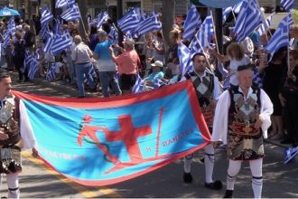 Η Λουξ χορηγός στην αποστολή Μεσολογγίου στις ΗΠΑ για τον εορτασμό της Εθνικής Επετείου