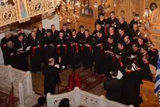 Πάτρα: Μουσική πανδαισία και θρησκευτική κατάνυξη στη συναυλία της χορωδίας "Θεόδωρος Φωκαεύς" - ΔΕΙΤΕ ΦΩΤΟΓΡΑΦΙΕΣ