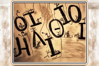 «Οι Ηλίθιοι» του Νιλ Σάιμον από την Παιδική Θεατρική Σκηνή του Φιλοπροοδευτικού Ομίλου Λόγγου