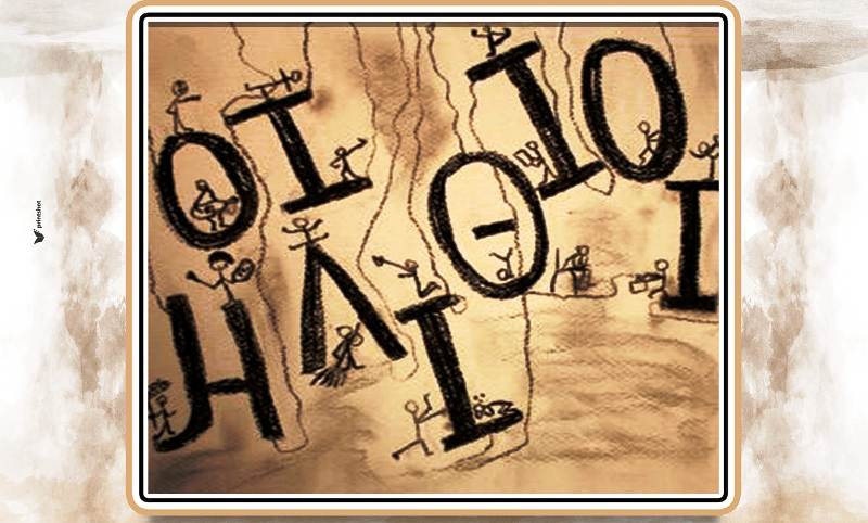 «Οι Ηλίθιοι» του Νιλ Σάιμον από την Παιδική Θεατρική Σκηνή του Φιλοπροοδευτικού Ομίλου Λόγγου