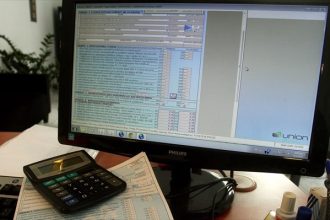 Η άνιση σχέση φορολογίας και ανάπτυξης