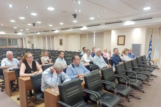 Επιμελητήριο Αχαΐας: Συνάντηση εργασίας στα πλαίσια της ελληνικής προεδρίας, της πρωτοβουλίας για τη στρατηγική της Μακροπεριφέρειας Αδριατικής- Ιονίου