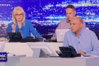 Το μυστήριο τηλεφώνημα: «Μην ψάχνετε τίποτα, δεν θα βρεθεί τίποτα»