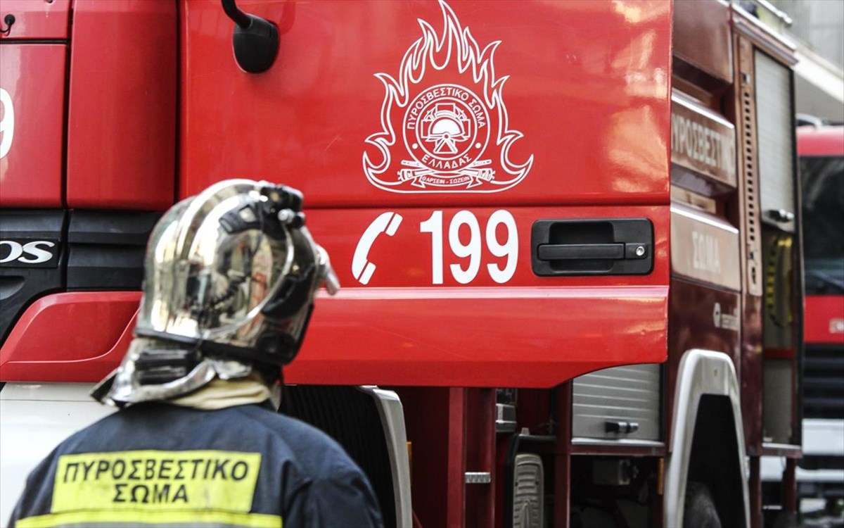 Πυροσβέστης πήγε σε τροχαίο και θύμα ήταν η γυναίκα του!