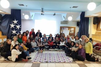 «Εγώ & Εσύ.. Δυναμώνουμε Μαζί» στη Πρωτοβάθμια Εκπαίδευση Αχαΐας