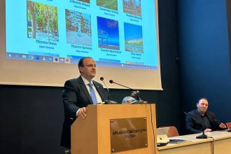 Ημερίδα για τον Ψηφιακό Ξεναγό της Περιφέρειας Δυτικής Ελλάδας