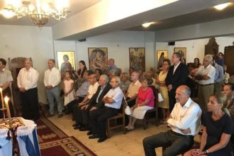 Κατερίνα Σολωμού: "Η διατήρηση της ιστορικής μνήμης είναι πράξη αντίστασης" - ΦΩΤΟ