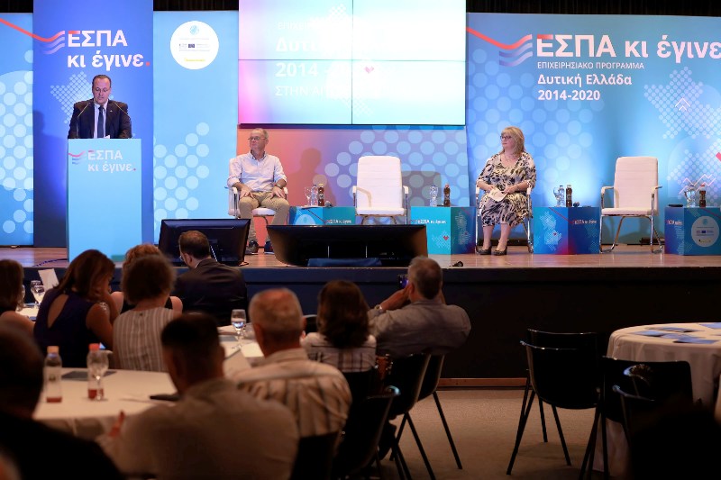 #ΕΣΠΑ κι Έγινε - Αιτωλοακαρνανία