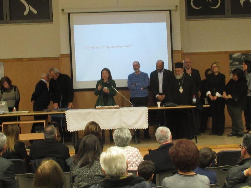 Οι Τρίτεκνοι Πάτρας έκοψαν την πίτα τους - ΦΩΤΟ