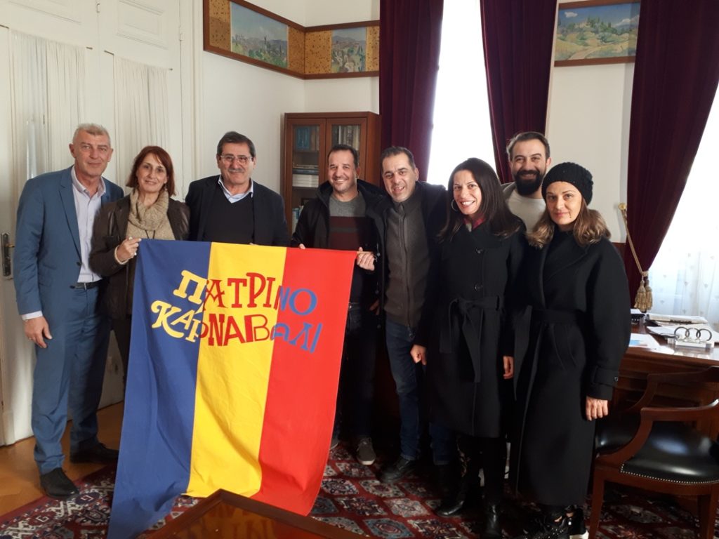 Ευχαριστίες του Συλλόγου Πατρινών της Νέας Υόρκης στον Δήμο της Πάτρας