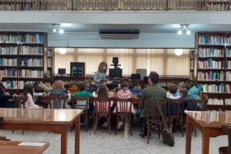 Ο «δράκος Μπρούκεφερν» στη Δημοτική Βιβλιοθήκη Πατρών