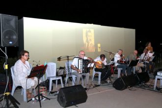 Πάτρα: Αφιέρωμα σε νεότερους Έλληνες δημιουργούς