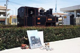 «Εργαστήρια Ζωγραφικής στο σταθμό του οδοντωτού στο Διακοπτό»