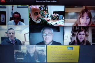 Επιτυχής η τηλε-ημερίδα της ΟΙΚΙΠΑ για τα πλαστικά