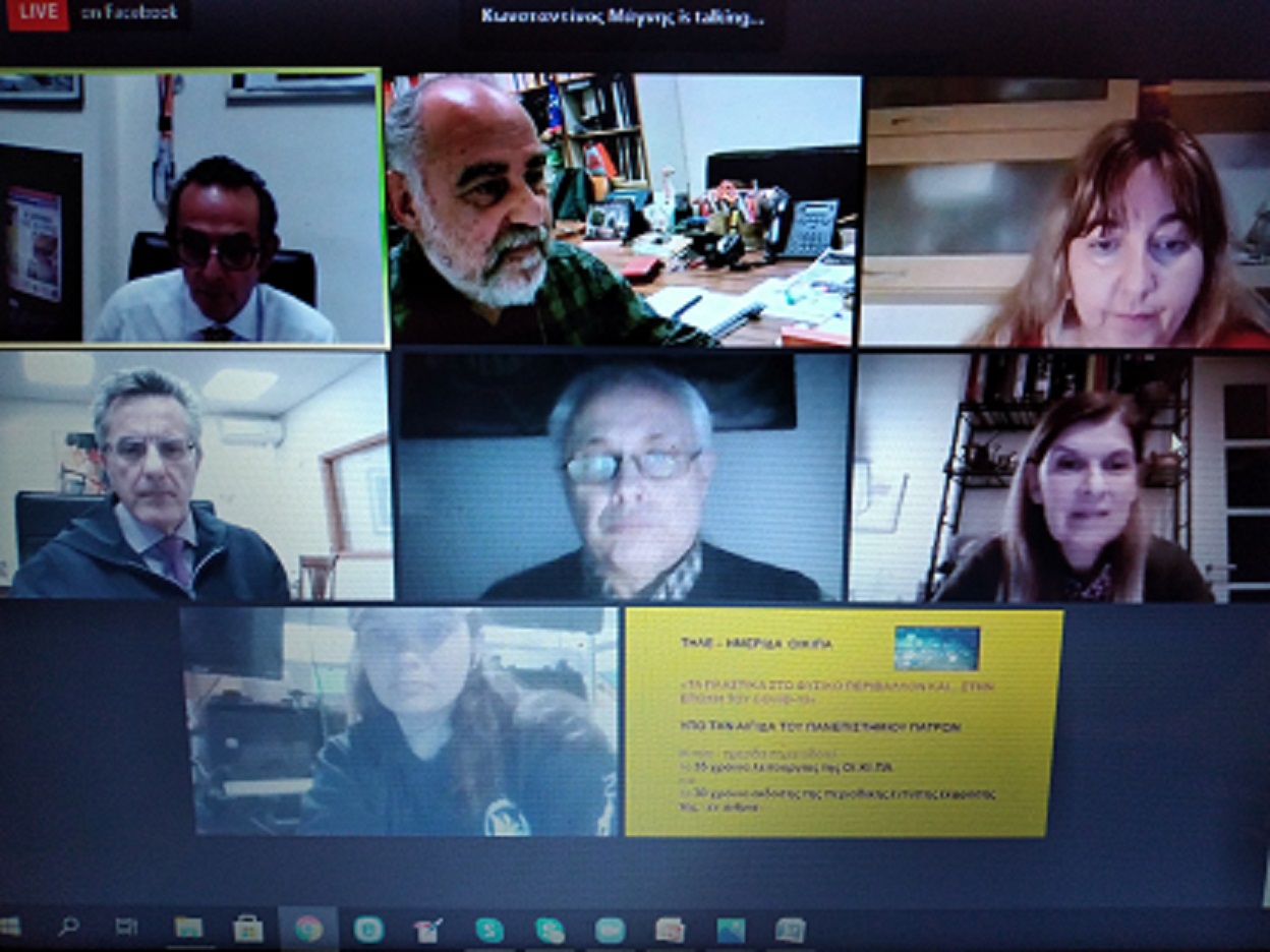 Επιτυχής η τηλε-ημερίδα της ΟΙΚΙΠΑ για τα πλαστικά