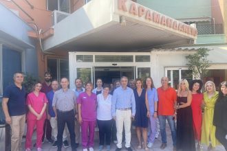 Ασπασία Ρηγοπούλου-Καραμανδάνειο: Σας ευχαριστούμε!