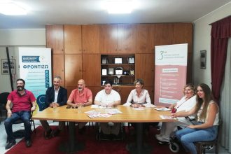 Πάτρα: Κοινό κάλεσμα στο 3ο Φεστιβάλ Φορέων Κοινωνικής Φροντίδας