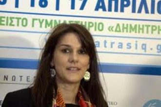 Πάτρα: Μεγάλη η συμμετοχή στην ημερίδα για τα Προγράμματα ΕΣΠΑ που πραγματοποιήθηκε στο Επιμελητήριο Αχαΐας