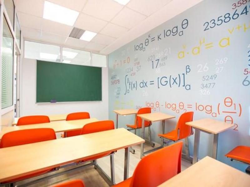 Πάτρα: Φροντιστήριο ζητά καθηγητή χημείας