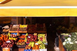 "Φρουτοχωριό": Όλα τα φρούτα και λαχανικά στο σπίτι σας με ένα τηλεφώνημα - Διανομή κατ οίκον από δύο σημεία!