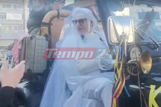 Πάτρα: Με τιμή και δόξα παντρεύτηκε η Θανάσω Κερασούλα στην Πλατεία Γεωργίου (ΒΙΝΤΕΟ)