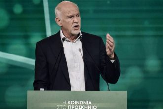 Ο Γ. Παπανδρέου για την 48η επέτειο ίδρυσης του ΠΑΣΟΚ