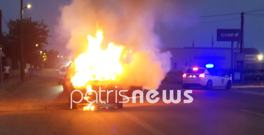 Δυτ. Ελλάδα: "Φούντωσε" ΙΧ εν κινήσει - Από τύχη σώθηκαν οι επιβάτες