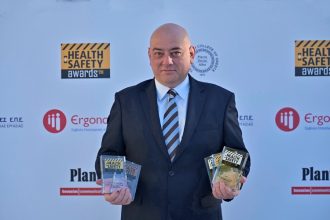 Πέντε βραβεία «HEALTH & SAFETY AWARDS» για τη Γέφυρα "Χαρίλαος Τρικούπης"
