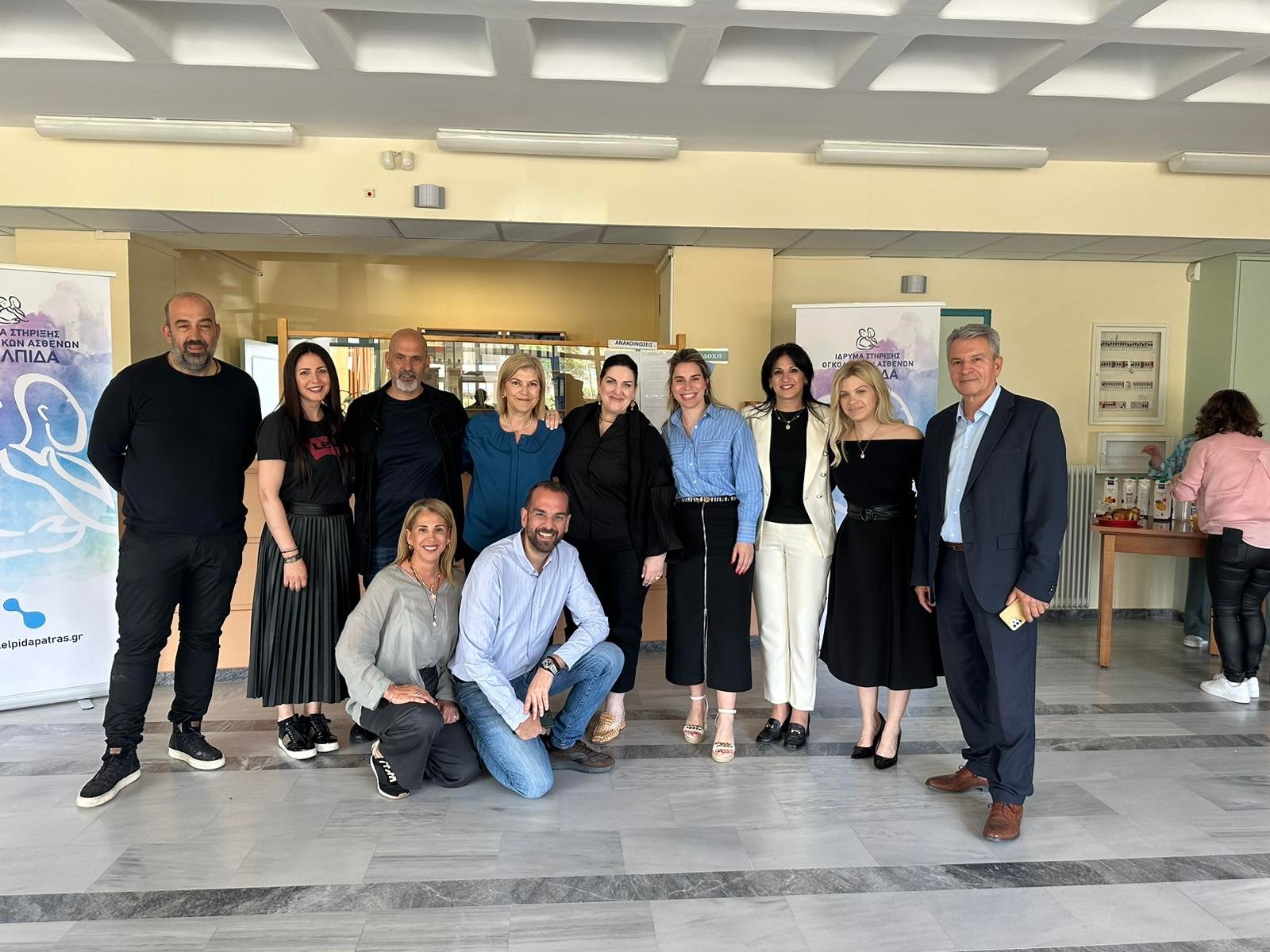 Φαρμάκης, Μπονάνος, Κατσικόπουλος στον Ογκολογικό Ξενώνα "ΕΛΠΙΔΑ"