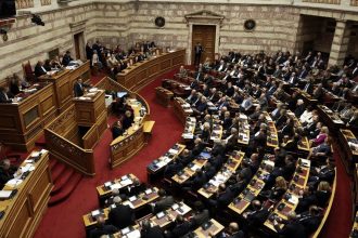 Πόσα θα παίρνουν οι βουλευτές και τι προνόμια θα έχουν