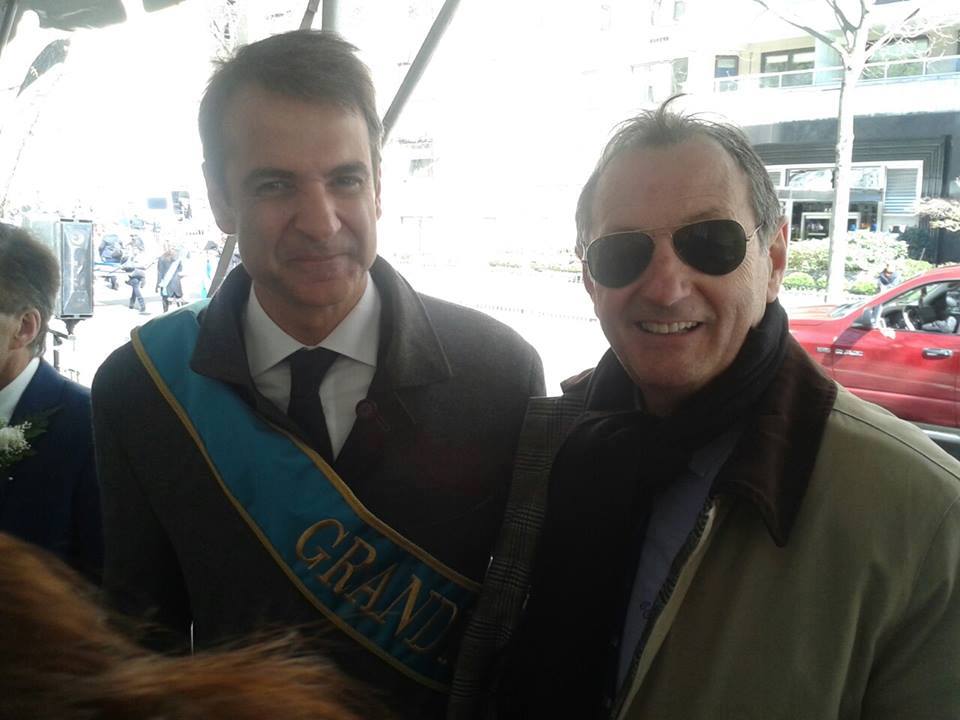 Συναντήθηκαν στη Νέα Υόρκη