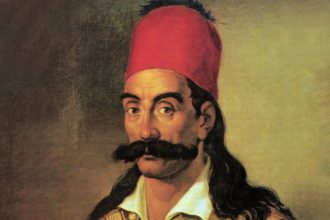 Σαν σήμερα 1 Απριλίου