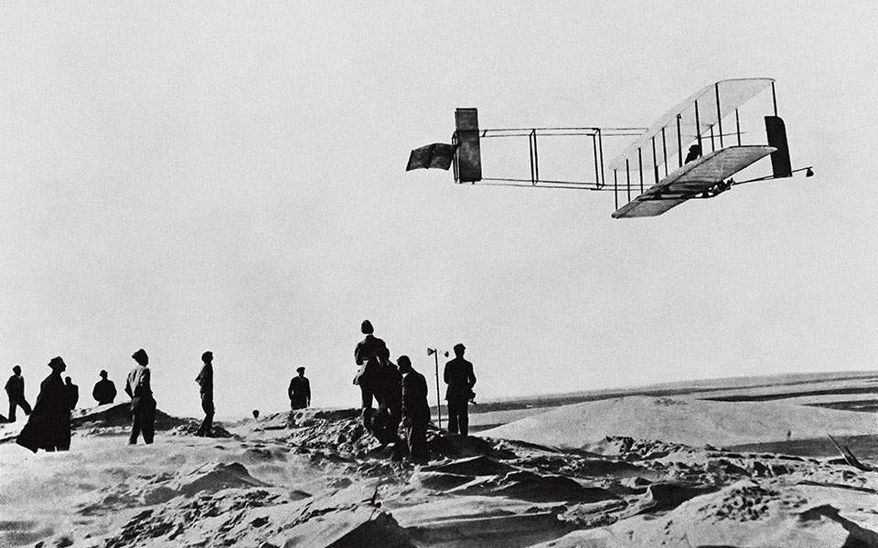 Σαν σήμερα 23 Μαρτίου