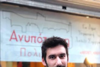 Για τον νέο υπεύθυνο σπουδών της δραματικής σχολής του ΔΗΠΕΘΕ Πάτρας