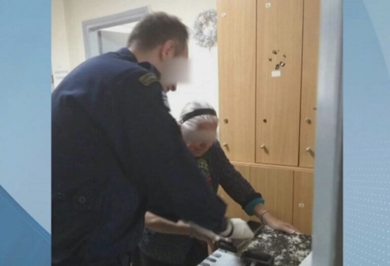 Τερλίκια και τιμωρία