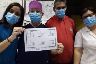 Το μήνυμα μέσα από το Κέντρο Υγείας Κάτω Αχαΐας!