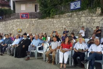 Δροσιά: Εκδήλωση Μνήμης για τους «ΓΙΑΝΝΙΑΔΕΣ»