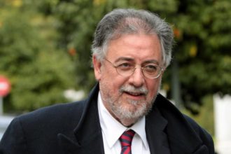 Ημερίδα από την Ένωση Αστυνομικών Αχαΐας για την βία