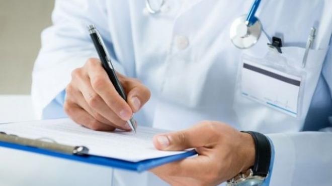 Πάτρα: Οι Ιατροί που εφημερεύουν το Σαββατοκύριακο